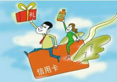 銀聯(lian)POS機(jī)辦(bàn)理(li)-信(xin)用(yong)卡刷卡手續費最新(xin)規定